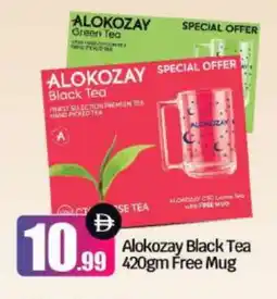 Bigmart ALOKOZAY Green Tea offer
