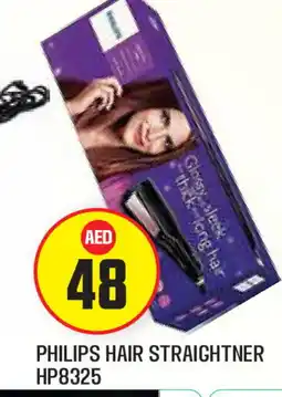 Baniyas Spike Hypermarket PHILIPS Hair Appliances offer