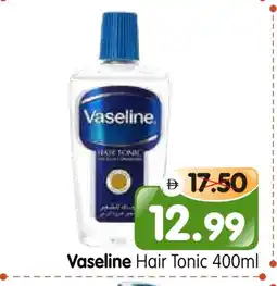 Al Madina Hypermarket VASELINE Hair Oil offer