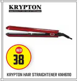 Baniyas Spike Hypermarket KRYPTON Hair Appliances offer