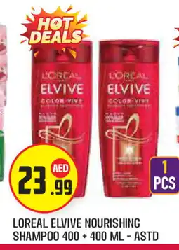 Baniyas Spike Hypermarket loreal Shampoo / Conditioner offer