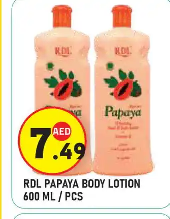 Baniyas Spike Hypermarket RDL Body Lotion & Cream offer
