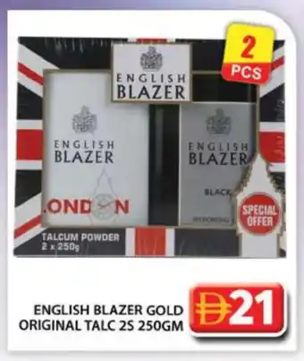 Grand Hyper Market ENGLISH BLAZER Talcum Powder offer