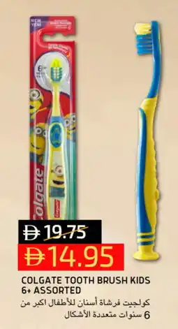 Select Market COLGATE Toothbrush offer