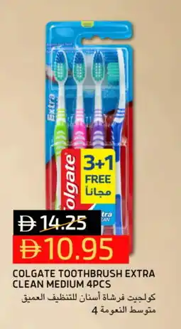 Select Market COLGATE Toothbrush offer