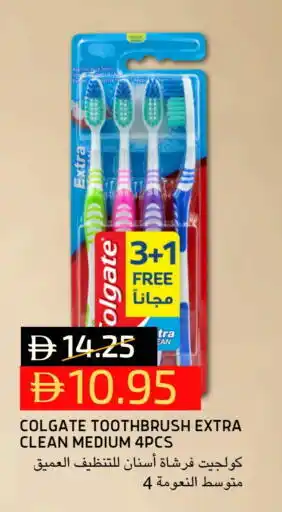 Select Market COLGATE Toothbrush offer