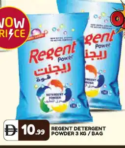 Baniyas Spike Hypermarket REGENT Detergent offer