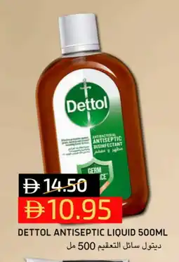 Select Market DETTOL Disinfectant offer