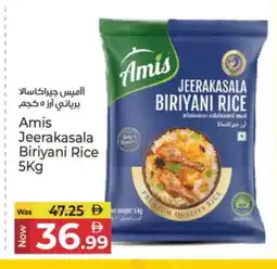 Kenz Hypermarket AMIS Basmati / Biryani Rice offer