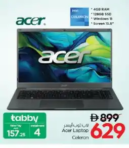 Nesto ACER Laptop offer