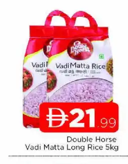 Al Madina DOUBLE HORSE Matta Rice offer
