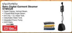 Ansar Mall BEKO Garment Steamer offer