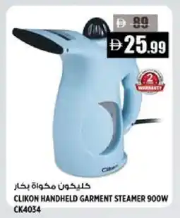 Hashim Hypermarket CLIKON Garment Steamer offer