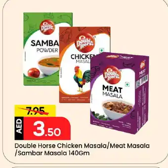 Mark & Save DOUBLE HORSE Spices / Masala offer