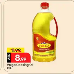 Mark & Save VOLGA Cooking Oil offer