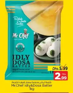 Nesto MR.CHEF Idly / Dosa Batter offer