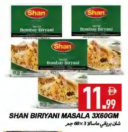 Rawabi Market SHAN Spices / Masala offer