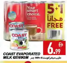 Rawabi Market COAST Evaporated Milk offer