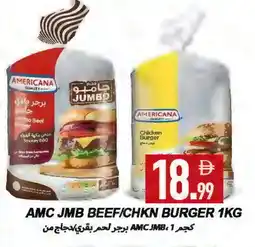 Rawabi Market AMERICANA Chicken Burger offer