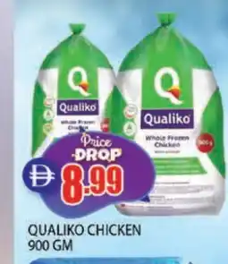 Al Madina QUALIKO Frozen Whole Chicken offer