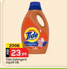 Mark & Save TIDE Detergent offer