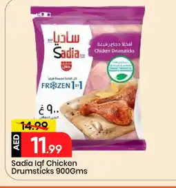 Mark & Save SADIA Chicken Drumsticks offer