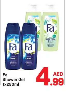 Day To Day FA Shower Gel offer