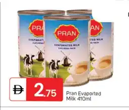 Talal Market PRAN Evaporated Milk offer