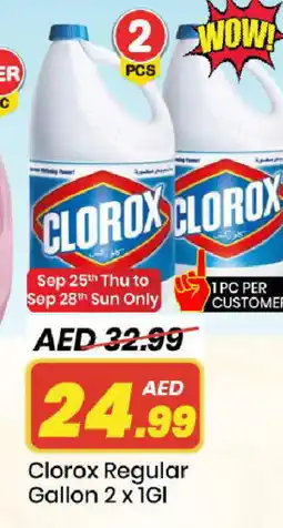 Mark & Save CLOROX Bleach offer