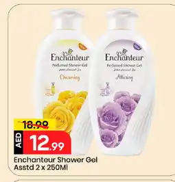 Mark & Save Enchanteur Shower Gel offer
