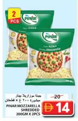 Grand Hyper Market PINAR Mozzarella offer