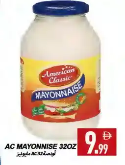 Rawabi Market AMERICAN CLASSIC Mayonnaise offer