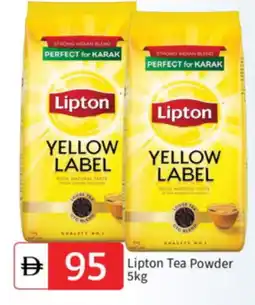 Talal Market Lipton Tea Powder offer