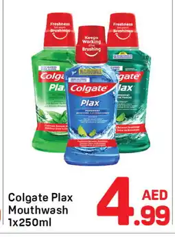 Day To Day COLGATE Mouthwash offer