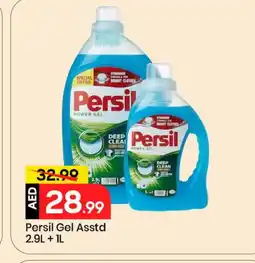 Mark & Save PERSIL Detergent offer