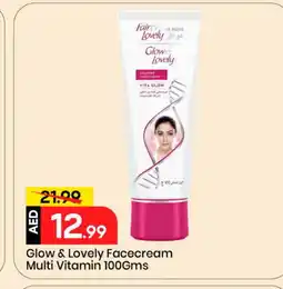 Mark & Save FAIR & LOVELY Face cream offer
