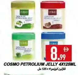 Rawabi Market VASELINE Petroleum Jelly offer