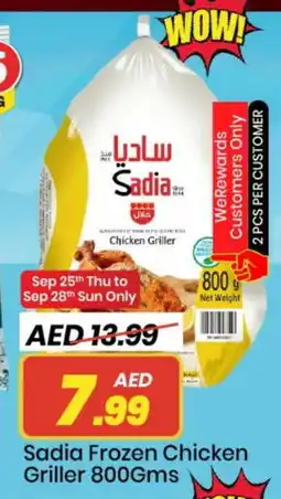 Mark & Save SADIA Frozen Whole Chicken offer
