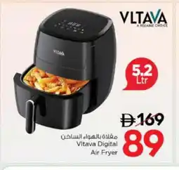 Nesto VLTAVA Air Fryer offer