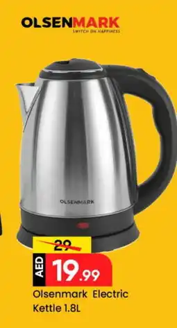 Mark & Save OLSENMARK Kettle offer