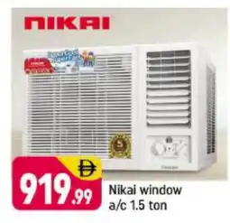 Shaklan NIKAI AC offer