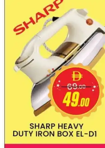 Al Madina SHARP Ironbox offer