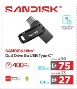 Lulu Hypermarket SANDISK Flash Drive offer