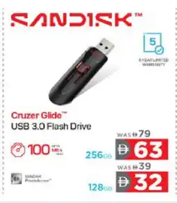 Lulu Hypermarket SANDISK Flash Drive offer