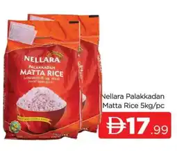 Al Madina NELLARA Matta Rice offer