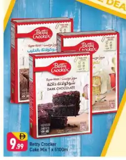 Shaklan BETTY CROCKER Cake Mix offer