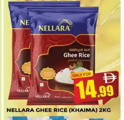 Al Madina NELLARA Ghee offer
