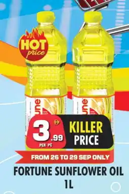 Night to Night Hypermarket FORTUNE Sunflower Oil offer