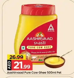 Mark & Save AASHIRVAAD Ghee offer
