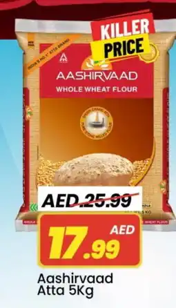 Mark & Save AASHIRVAAD Atta offer